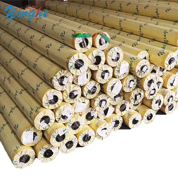 Flex Banner